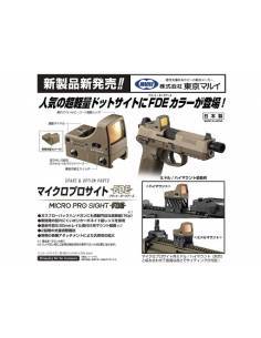 TOKYO MARUI RED DOT PRO TAN 2