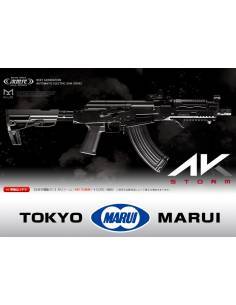 TOKYO MARUI AK STORM NEXT... 2