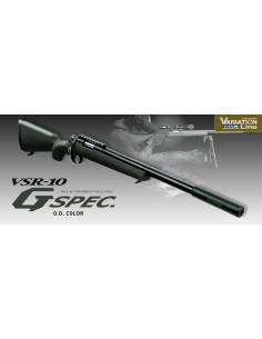 TOKYO MARUI VSR-10 G-SPEC... 2