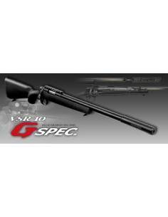 TOKYO MARUI VSR-10 G-SPEC BK 2