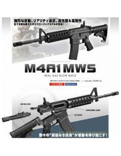 TOKYO MARUI M4A1 MWS GBB... 2