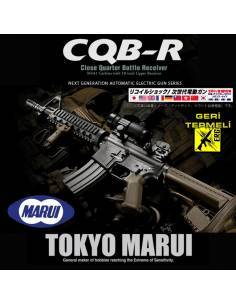 TOKYO MARUI M4 CQB-R TAN 2