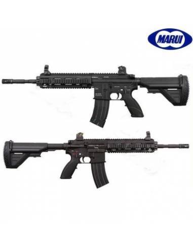 TOKYO MARUI HK416D BK