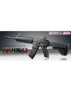 TOKYO MARUI HK416D BK 2