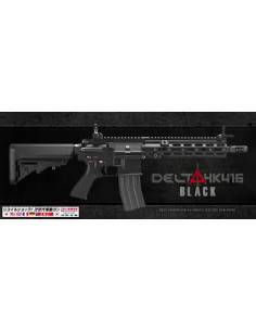 TOKYO MARUI HK416 D.CUSTOM BK 2