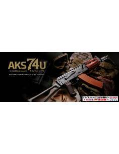 TOKYO MARUI AK74U "48/72H" 2