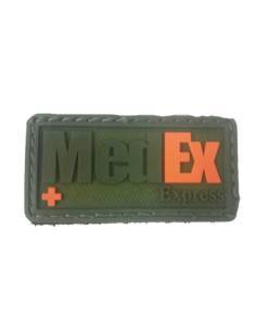 EMERSON PARCHE PVC MED...