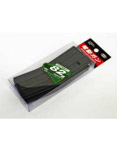 TOKYO MARUI CARGADOR FUSIL... 2