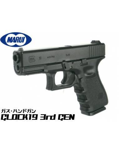 TOKYO MARUI GLOCK 19